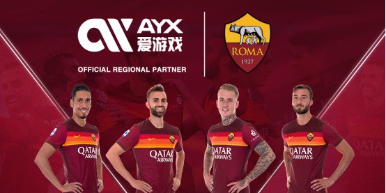 给其他俱乐