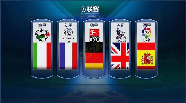 他们拥有深