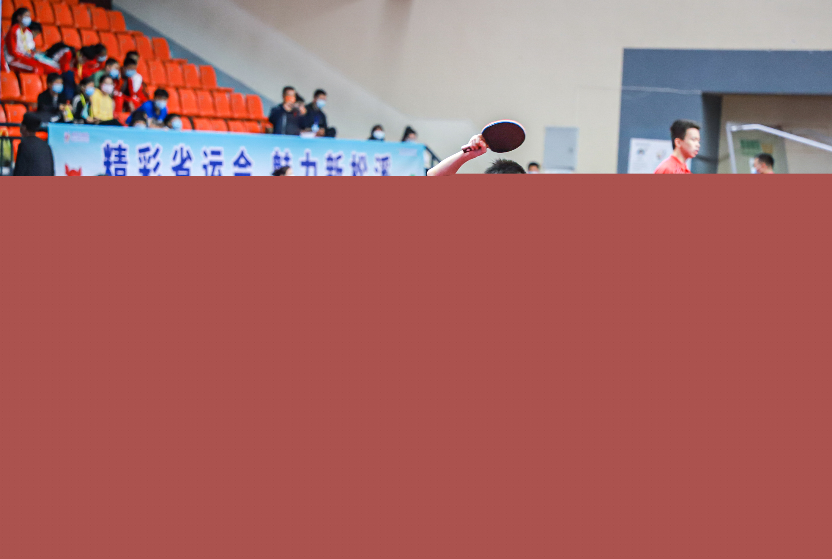 同样令人期 同样令人期